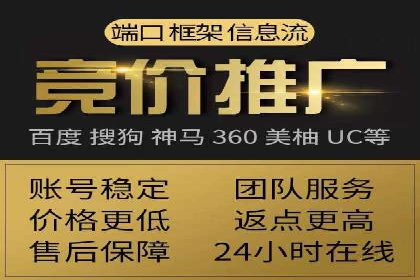 抖音信息流广告助力商家实现销售增长的真实案例